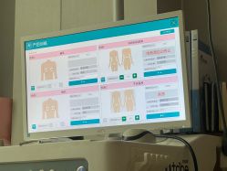 -贝优家母婴护理中心(汾阳月子中心)