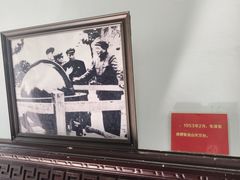 -紫金山天文台