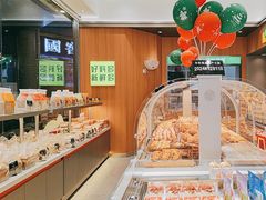 -麦的多生日蛋糕(龙湖三千店)