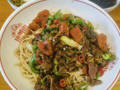 -坊门老街(宜山路店)