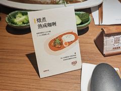 -CURRY YA 熟成咖哩專門店(深圳湾万象城店)