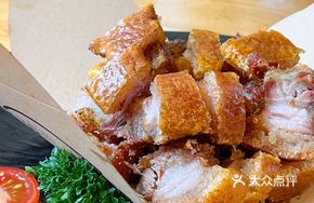 Five-Spice Burnt Pork Belly