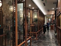大堂-庄隐阁(悠方广场店)
