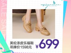 -苏宁广场·城市奥特莱斯(天府立交店)
