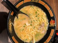 -天然豚骨拉面专门店 一兰(铜锣湾店)