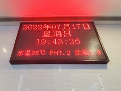 -福建鲤鱼洲酒店