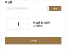 -海音琴行雅马哈钢琴·海伦·施特劳斯(金沙店)