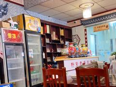-新繁老號豌豆汤饭店·江湖菜(宝光寺店)
