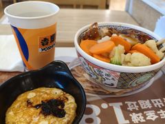 -吉野家(人和香港城店)