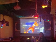 -Helens海伦司小酒馆(上海疁城新天地店)