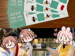 -元代水闸遗址博物馆