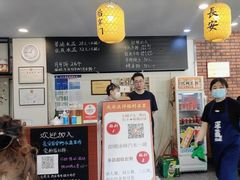 -长安后宰门水盆羊肉(新都心店)