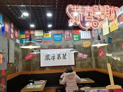 -雙囍老鋪(闻喜路店)