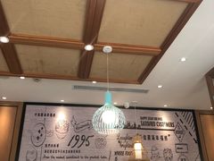 大堂-满记甜品(湖滨店)