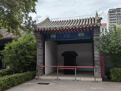 -内蒙古将军衙署博物院