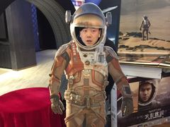 -So Lounge索兰至餐厅(蓝色港湾店)