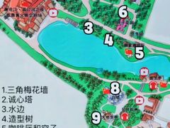 -曼听御花园