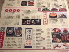 -满得意茶餐厅·顺德家常菜·港式经典(大良店)