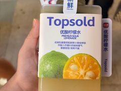 -皇庭广场