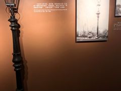-上海市外滩历史纪念馆