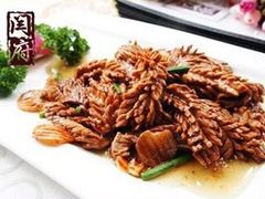 -闫府私房菜·百年鲁菜(恒隆店)