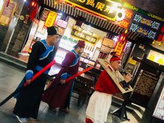 -开封汴梁小宋城