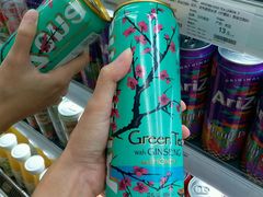 -Olé精品超市(海上世界店)