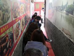 -洞天食府(北大街店)