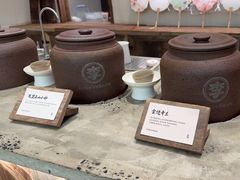 -李山山茶事(景枫店)