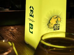 -岔巴精酿啤酒餐吧(南屏街店)