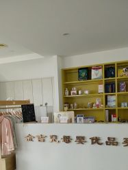 -她时区金吉兒月子中心(太湖度假店)