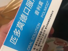 -辽宁省人民医院