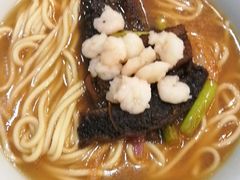 -奎元馆.百年奎元.非遗传承(西湖边的解放路店)