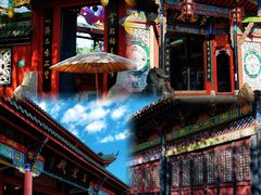 -丰都鬼城名山景区