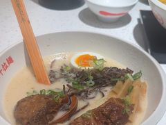 -味千拉面(广州白云机场T1西二店)