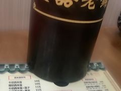 -雙囍老鋪(闻喜路店)
