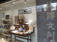 -航海博物馆餐厅