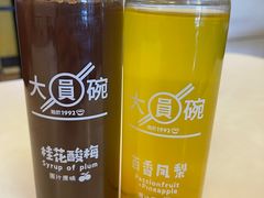 -大圆碗•T骨大排饭(永安道店)