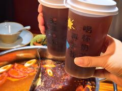 -真牛坊潮汕牛肉火锅