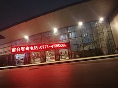 -广西体育中心-游泳馆