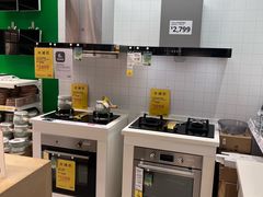 -宜家家居(高新商场店)