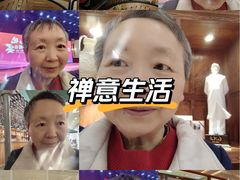 -北京西国贸大酒店