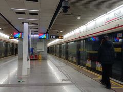 -衡山路(地铁站)