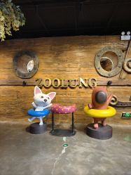 -Zoolung Zoolung动物主题公园(海信广场店)