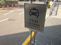 -稻香酒家·35年老字号(侨光店)