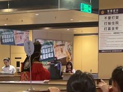 -海底捞火锅(欣大百货店)
