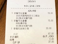 -星巴克臻选(泉州浦西万达广场店)