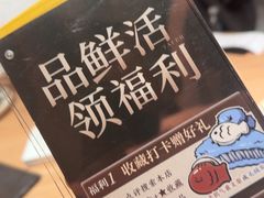 -太二酸菜鱼(天鹅湖万达店)