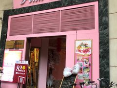 -pink baby·新晋网红打卡地