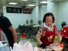 -阿男野栗王(金门路店)